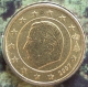 Belgium 50 Cent Coin 2007 - © eurocollection.co.uk