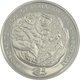 Cyprus 5 Euro Silver Coin - Diovolo of the Ancient Kingdom of Amathous 2022 - © Central Bank of Cyprus