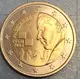 Estonia 2 Euro Coin - 100 Years since the Birth of Paul Keres 2016 - © muenzen2023