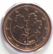 Germany 1 Cent Coin 2004 F - © eurocollection.co.uk