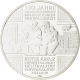 Germany 10 Euro commemorative coin 150 years Red Cross 2013 - Brilliant Uncirculated - © NumisCorner.com