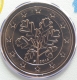 Germany 2 Cent Coin 2014 F - © eurocollection.co.uk