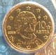 Greece 10 Cent Coin 2005 - © eurocollection.co.uk