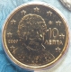 Greece 10 Cent Coin 2007 - © eurocollection.co.uk