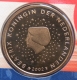 Netherlands 5 Cent Coin 2002 - © eurocollection.co.uk