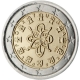 Portugal 2 Euro Coin 2002 - © European Central Bank