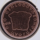 Slovenia 2 Cent Coin 2016 - © eurocollection.co.uk