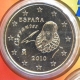 Spain 50 cent coin 2010 - © eurocollection.co.uk