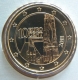 Austria 10 Cent Coin 2011 - © eurocollection.co.uk