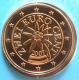 Austria 2 Cent Coin 2007 - © eurocollection.co.uk