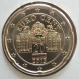 Austria 20 Cent Coin 2013 - © eurocollection.co.uk