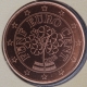 Austria 5 Cent Coin 2018 - © eurocollection.co.uk