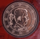 Belgium 1 Cent Coin 2015 - © eurocollection.co.uk