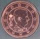 Belgium 2 Cent Coin 2018 - © eurocollection.co.uk