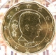 Belgium 20 Cent Coin 2014 - © eurocollection.co.uk