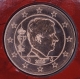 Belgium 5 Cent Coin 2015 - © eurocollection.co.uk