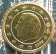 Belgium 50 Cent Coin 2005 - © eurocollection.co.uk