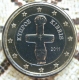 Cyprus 1 Euro Coin 2011 - © eurocollection.co.uk