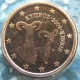 Cyprus 5 Cent Coin 2009 - © eurocollection.co.uk