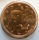 France 1 Cent Coin 2005 - © eurocollection.co.uk