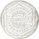 France 10 Euro Silver Coin - Regions of France - Martinique 2011 - © NumisCorner.com
