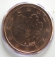 Germany 1 Cent Coin 2005 F - © eurocollection.co.uk