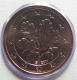 Germany 1 Cent Coin 2011 G - © eurocollection.co.uk