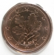 Germany 5 Cent Coin 2013 G - © eurocollection.co.uk