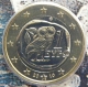 Greece 1 euro coin 2010 - © eurocollection.co.uk