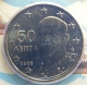 Greece 50 Cent Coin 2009 - © eurocollection.co.uk