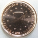 Netherlands 1 Cent Coin 2013 - © eurocollection.co.uk