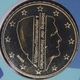 Netherlands 50 Cent Coin 2023 - © eurocollection.co.uk