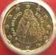 San Marino 20 Cent Coin 2006 - © eurocollection.co.uk