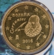 Spain 10 Cent Coin 2016 - © eurocollection.co.uk