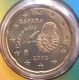 Spain 20 Cent Coin 2002 - © eurocollection.co.uk