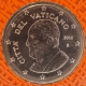 Vatican 2 Cent Coin 2016 - © eurocollection.co.uk