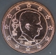 Belgium 1 Cent Coin 2017 - © eurocollection.co.uk