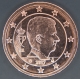 Belgium 2 Cent Coin 2017 - © eurocollection.co.uk