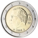Belgium 2 Euro Coin 2008 - © European Central Bank