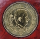 Belgium 20 Cent Coin 2015 - © eurocollection.co.uk