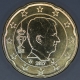 Belgium 20 Cent Coin 2017 - © eurocollection.co.uk
