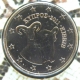 Cyprus 5 Cent Coin 2011 - © eurocollection.co.uk