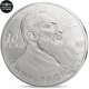 France 10 Euro Silver Coin - 7 Arts - Sculpture - Auguste Rodin 2017 - © NumisCorner.com