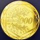 France 1000 Euro Gold Coin - Hercules 2012 - © NumisCorner.com