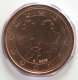 Germany 1 Cent Coin 2005 G - © eurocollection.co.uk