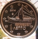 Greece 1 Cent Coin 2014 - © eurocollection.co.uk