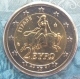 Greece 2 Euro Coin 2007 - © eurocollection.co.uk