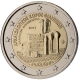 Greece 2 Euro Coin - Archaeological Site of Philippi 2017 - © European Central Bank