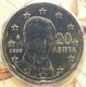 Greece 20 Cent Coin 2009 - © eurocollection.co.uk