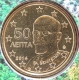 Greece 50 Cent Coin 2014 - © eurocollection.co.uk